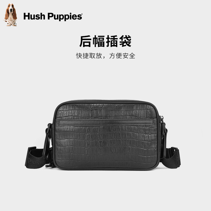 暇步士单肩包男2025新款休闲简约男士斜挎包男包邮差包牛皮小背包,淘宝优惠券,粉丝福利购,淘宝优惠卷