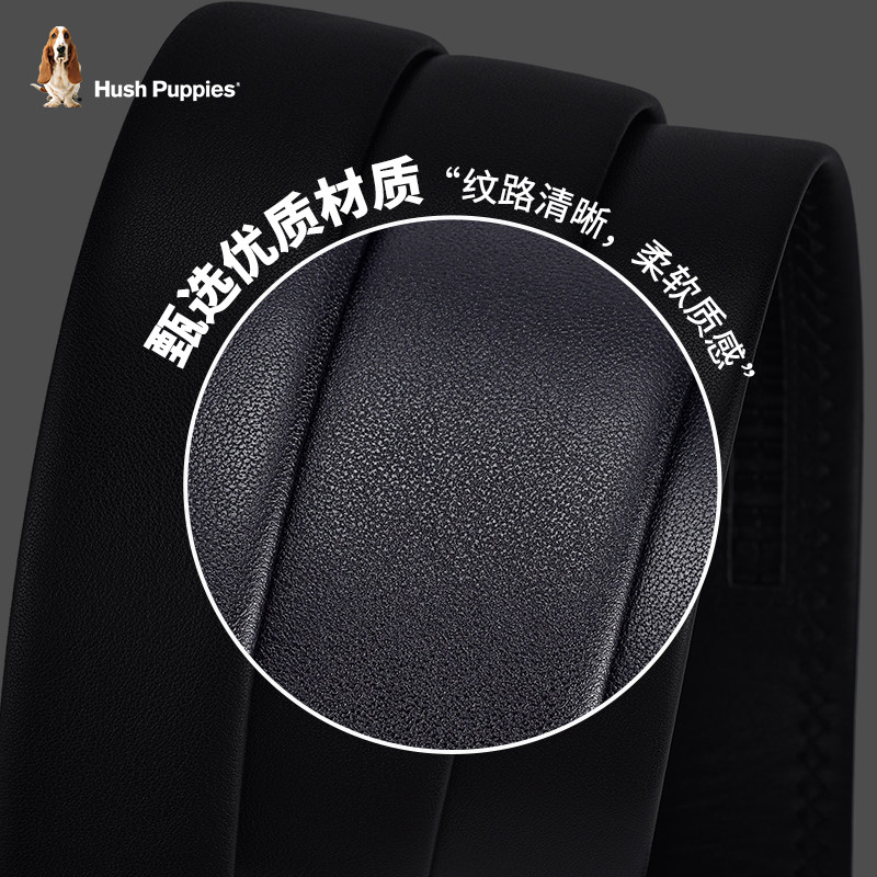 暇步士男士真皮自动扣高档牛皮裤带 暇步士箱包腰带/皮带/腰链