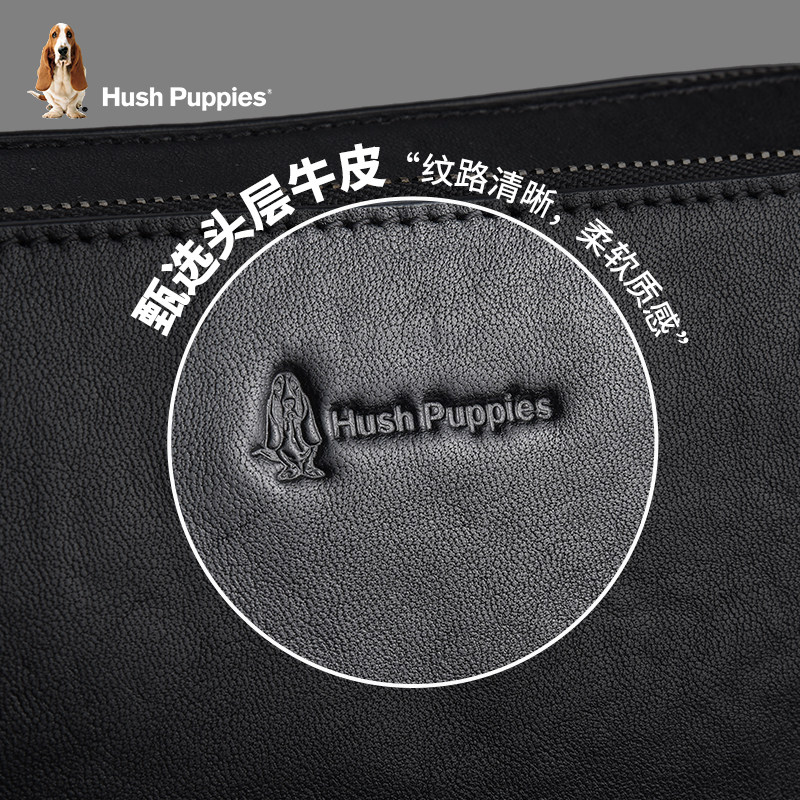 暇步士男士复古横款真皮潮流单肩包 暇步士箱包男士包袋