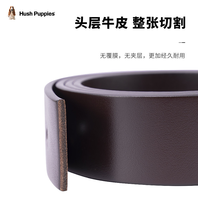 暇步士男士新款纯牛皮休闲真皮皮带 暇步士箱包腰带/皮带/腰链