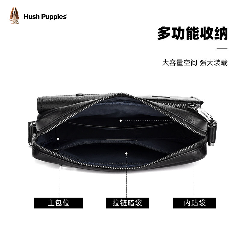 暇步士男士2023新款头层牛皮单肩包 暇步士箱包男士包袋