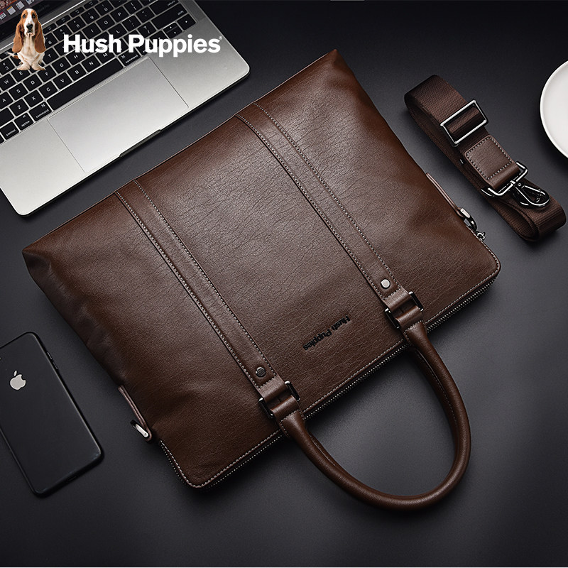 暇步士公文包男士商务时尚真皮电脑包上班通勤出差单肩手提包男,淘宝优惠券,粉丝福利购,淘宝优惠卷