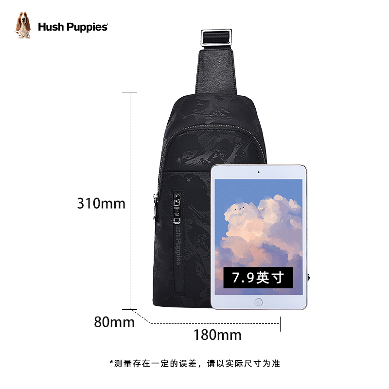 暇步士男士胸包印花帆布户外单肩包 暇步士箱包男士包袋