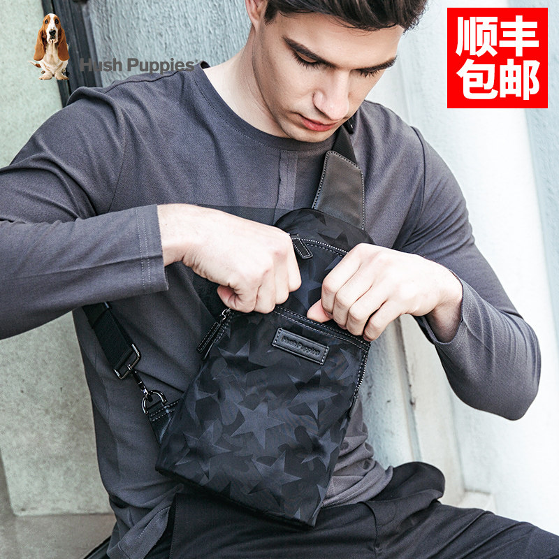 暇步士男士休闲胸包 暇步士箱包男士包袋