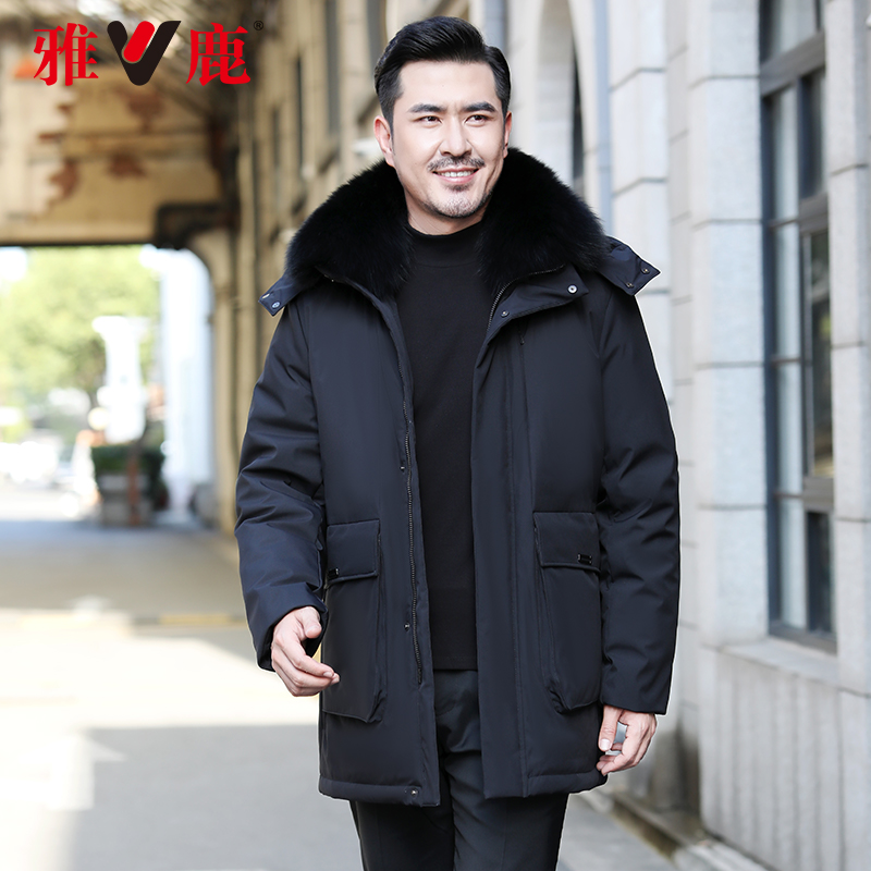 LC 2021 雅鹿羽绒服男士可拆卸纶胆狐狸毛领中老年爸爸装外套 年新款 LC 2021 雅鹿羽绒服男士可拆卸纶胆狐狸毛领中老年爸爸装外套 年新款