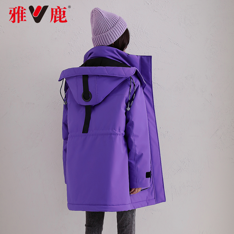 HT 2021 雅鹿羽绒服女中长款 年新款户外工装冬季极寒保暖外套潮品牌 HT 2021 雅鹿羽绒服女中长款 年新款户外工装冬季极寒保暖外套潮品牌