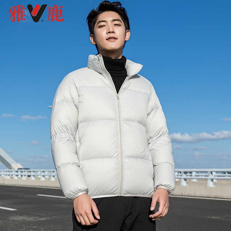 新款羽绒服男秋冬季 Y 白鸭绒保暖时尚韩版立领外套短款 雅鹿 2019 90 新款羽绒服男秋冬季 Y 白鸭绒保暖时尚韩版立领外套短款 雅鹿 2019 90