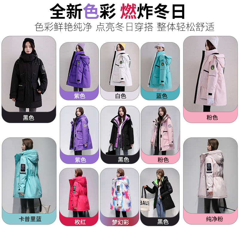 雅鹿2022年新款中长款冬季ht羽绒服 yaloo雅鹿悦己羽绒服