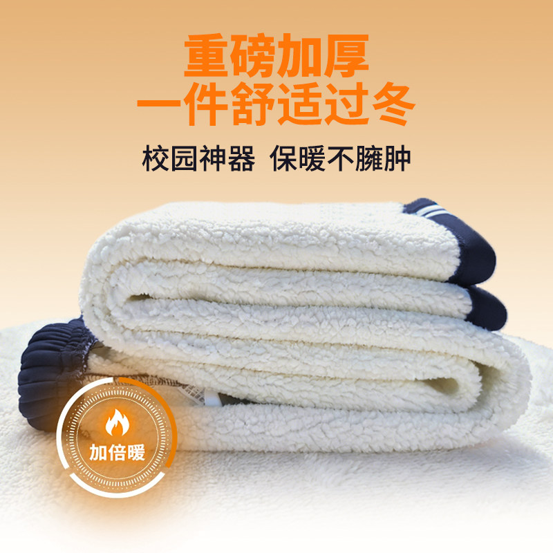 儿童运动裤校服款男童女童藏青加厚一线两三条杠款粗杠学生裤冬季,淘宝优惠券,粉丝福利购,淘宝优惠卷