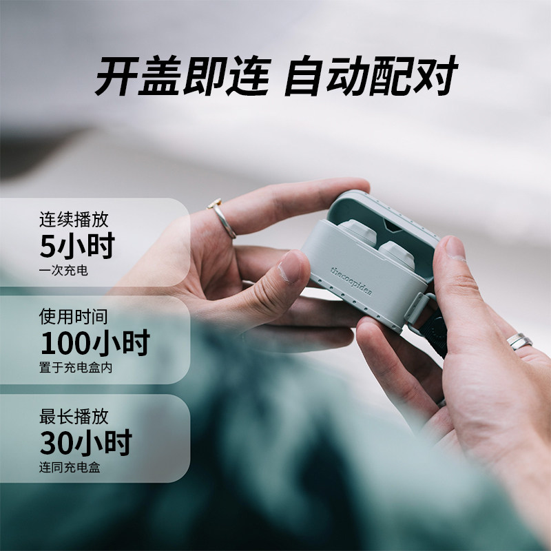 原装正品真黑华为oppo苹果sony三星 ringke蓝牙耳机