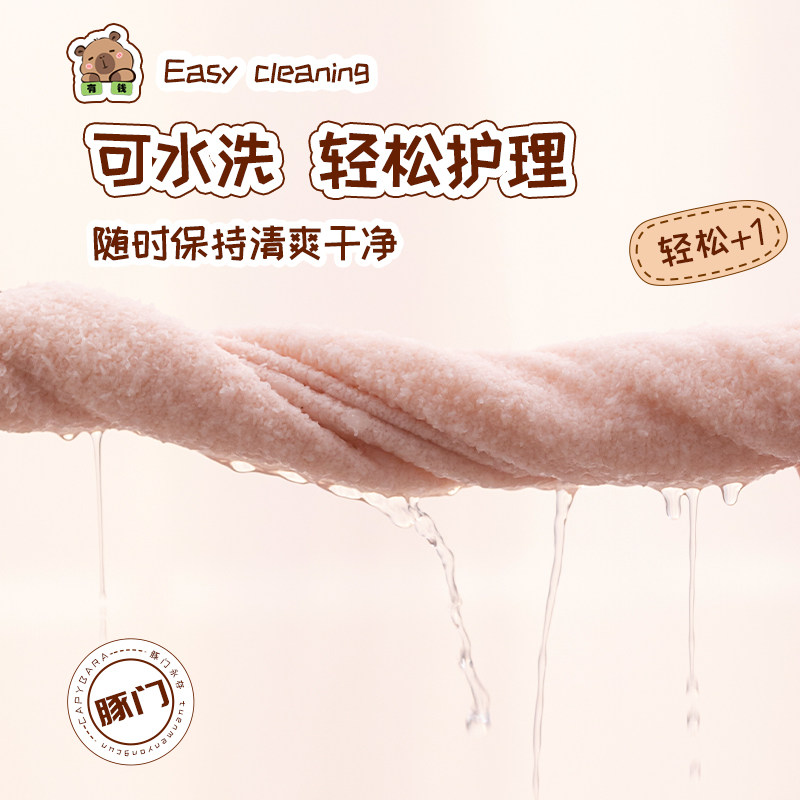 暖脚神器发热袜冬天睡觉被窝冬季加热袜子充电女生暖腿宿舍暖脚宝,淘宝优惠券,粉丝福利购,淘宝优惠卷