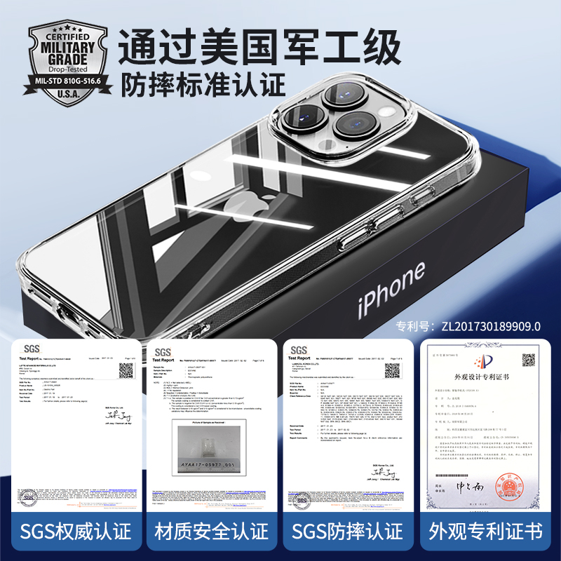 韩国Ringke适用苹果16手机壳iPhone16ProMax透明防摔2025新款磨砂Plus不发黄超薄高级感女男全包ip十六保护套
