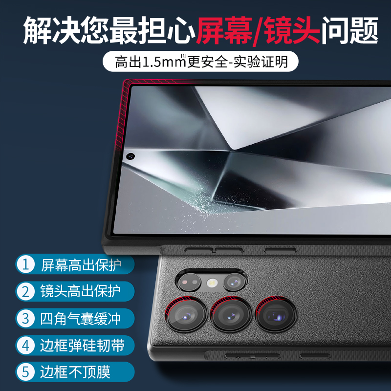 韩国Ringke适用三星s25ultra手机壳s24+新款全包防摔保护套s23plus外壳s22U磨砂超薄21高级感挂绳软壳Galaxy