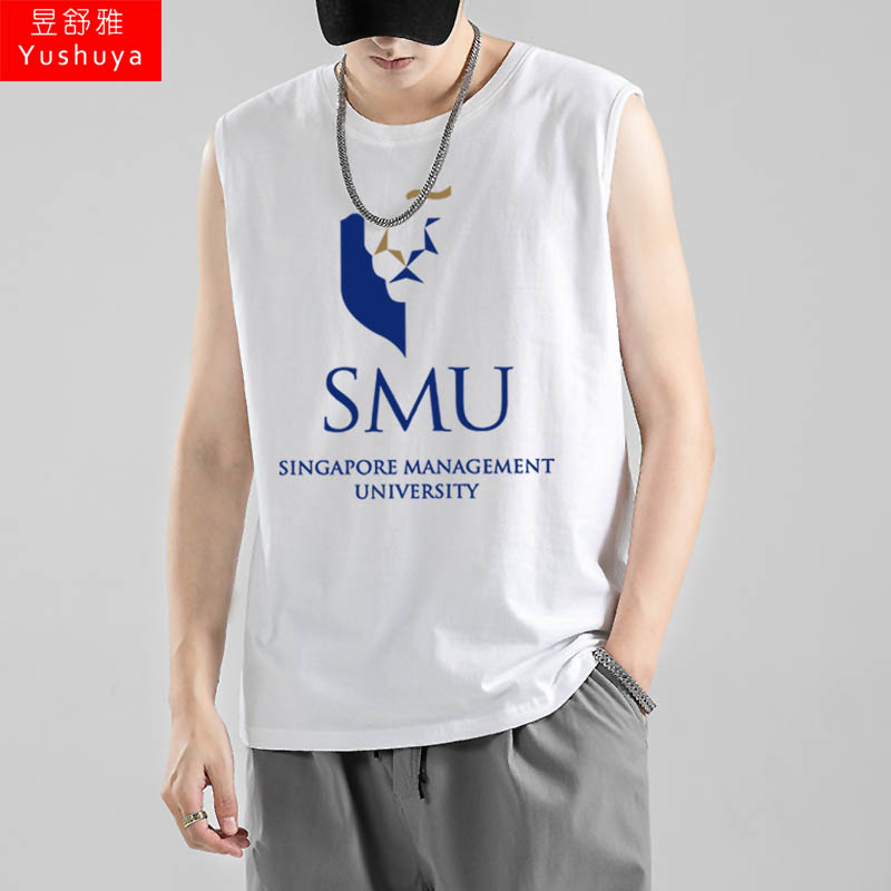 新加坡国立大学南洋理工新加坡科技设计大学纯棉背心男无袖t恤衫