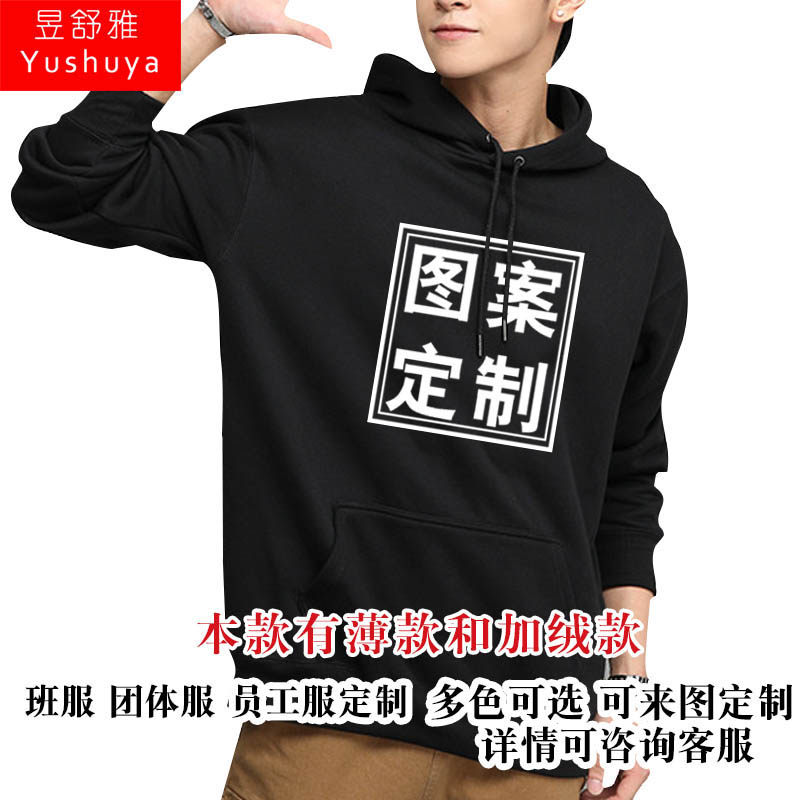 可定制三菱evo信仰神车改装卫衣 昱舒雅卫衣