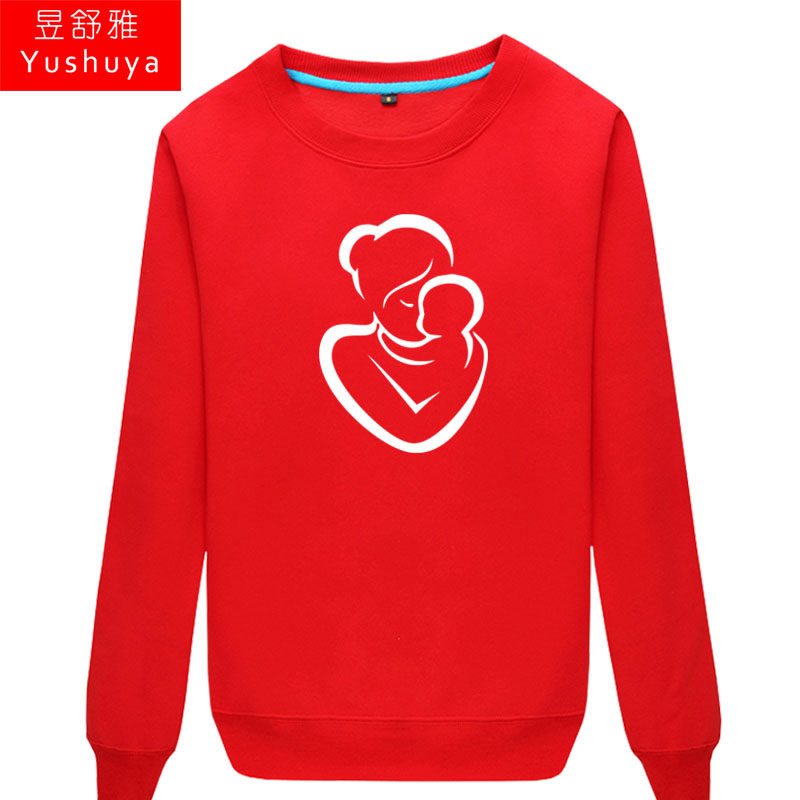 定制月嫂母婴家政服务工作服装圆领 昱舒雅卫衣/绒衫