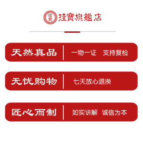 珪宝和田玉直播淘宝直播间和田玉籽料山料手串手链羊脂玉白玉