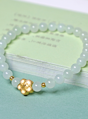 珪宝和田玉羊脂白玉桃花手链