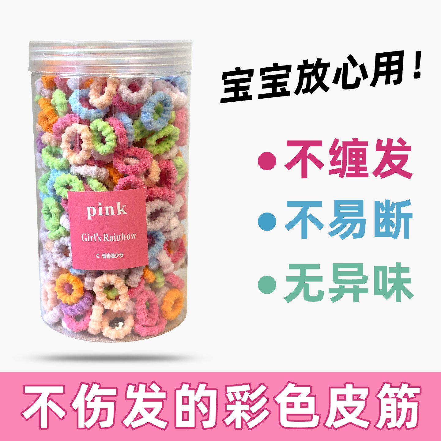 图 3
