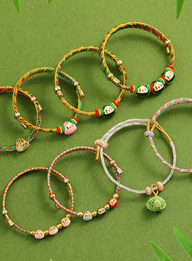 端午节五彩手绳diy编织手链