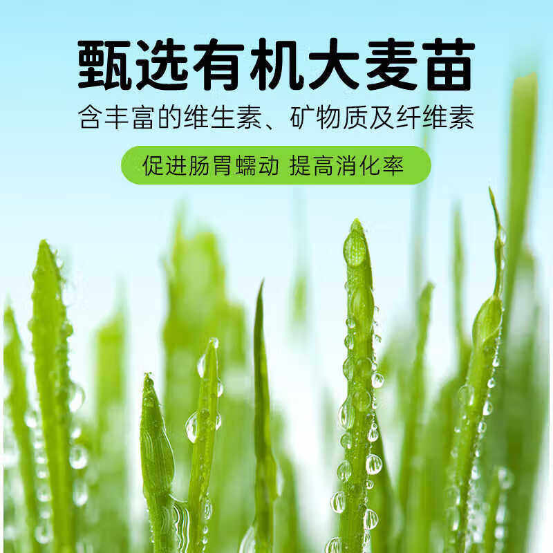 HELLOJOY鸡肉冻干桶猫草粒猫零食猫咪化毛球排毛猫薄荷60克*3罐,淘宝优惠券,粉丝福利购,淘宝优惠卷