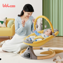 Coax Seminator Baby Rocking Chair Electric Baby Coaxing Sleeping Deck Chair Appeasement Chair With Eva Newborn Rocking a rocking bed