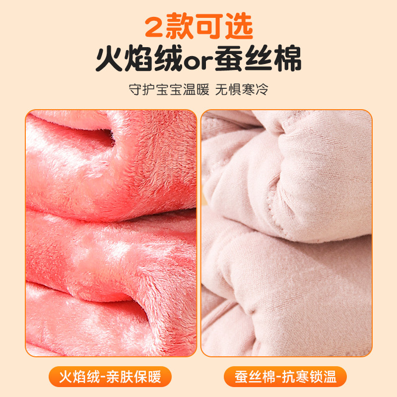  南极人嘉恒裤子