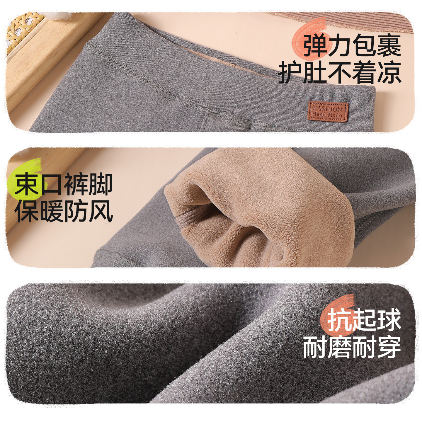 儿童保暖裤秋冬男童加绒加厚校服神器棉裤一体绒德秋裤内穿打底裤,淘宝优惠券,粉丝福利购,淘宝优惠卷