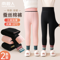 Girl Cotton Pants One Over Winter Three Layers Thickened Silk Warm Pants Extra-thick Outside Wearing Gush Children Beating Underpants Winter