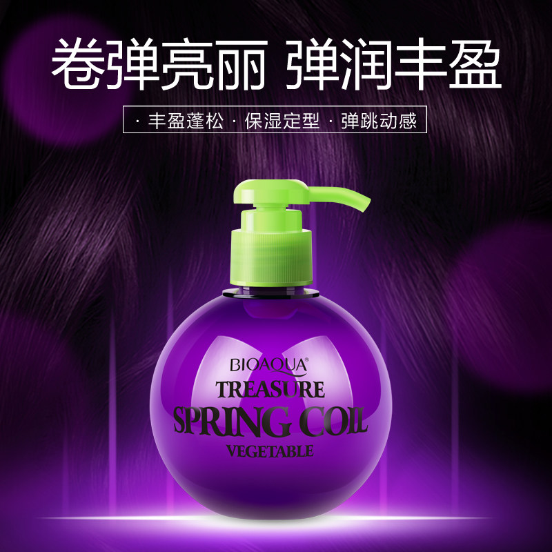 泊泉雅宝贝蛋头发造型护理弹力素 泊泉雅雅兰丝头发造型