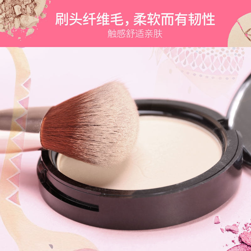  泊泉雅雅兰丝化妆套刷