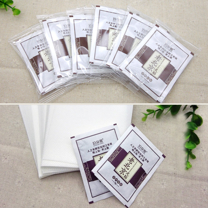  泊泉雅雅兰丝足贴