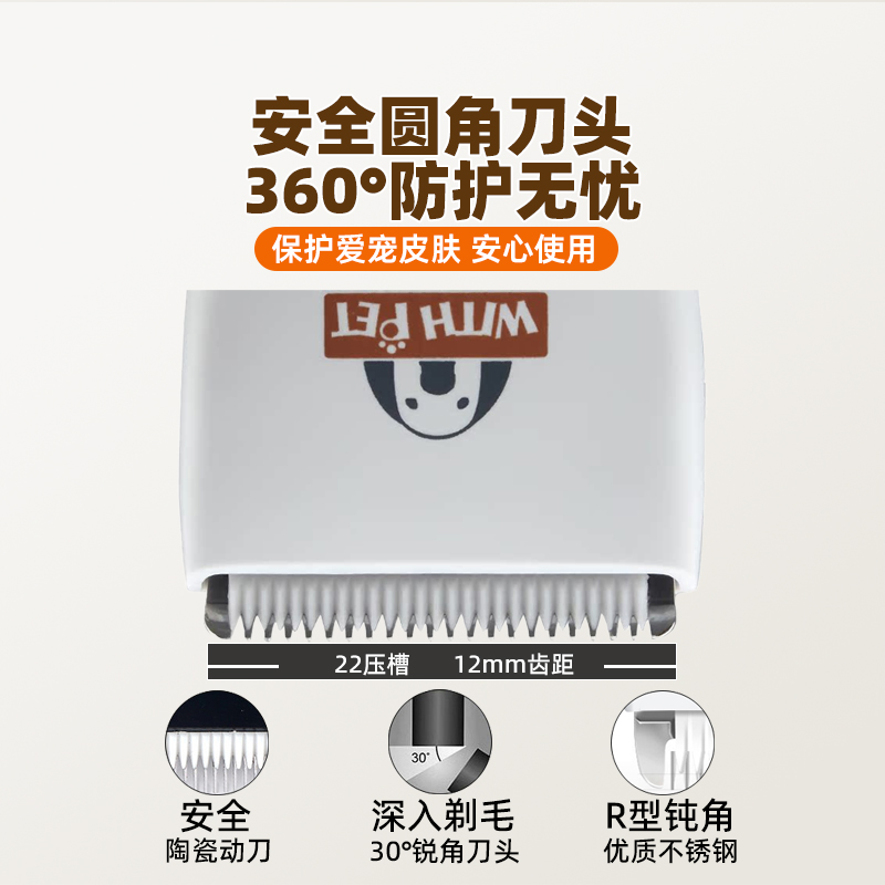 科德士宠物电推剪猫咪狗狗剃毛器专业推毛修剪专用电推子神器3180 - 图2