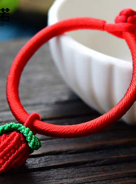 手工编织红绳线草莓成人红手绳