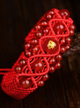 红绳手链十二生肖红玛瑙转运珠
