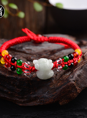 翡翠玉生肖手工金刚结红绳手链
