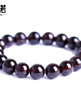 深酒红黑石榴石手链大颗粒单圈
