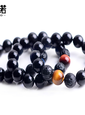 狮诺彩虹眼黑曜石手链男女款水晶