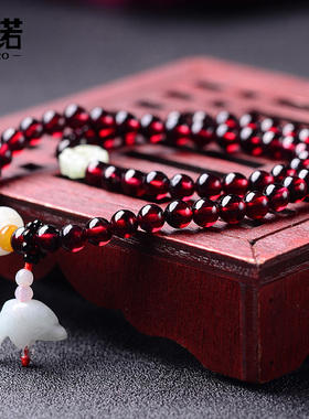 酒红石榴石水晶饰品礼物多圈手串