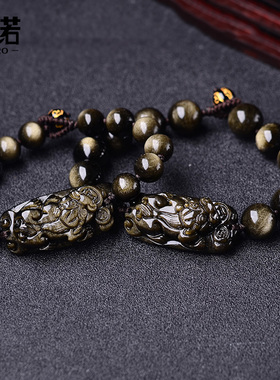 狮诺金曜石貔貅手链手编黑曜石