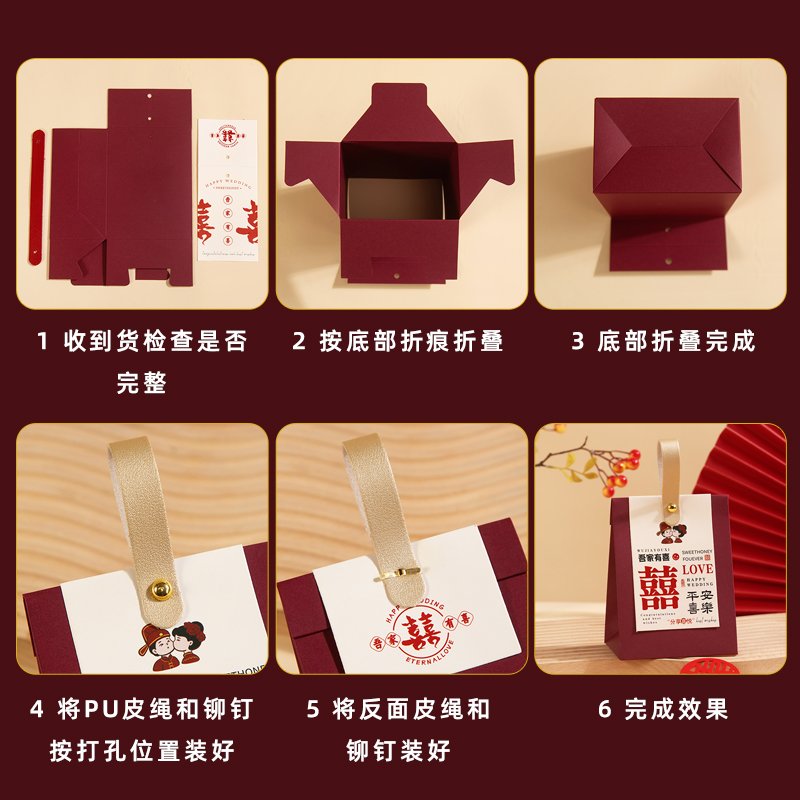 商品详情图片