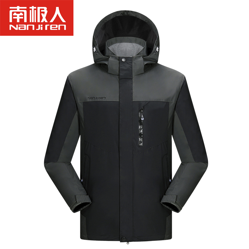 户外单层外套 春秋薄款防风防水四季登山服 南极人男女士冲锋衣 户外单层外套 春秋薄款防风防水四季登山服 南极人男女士冲锋衣