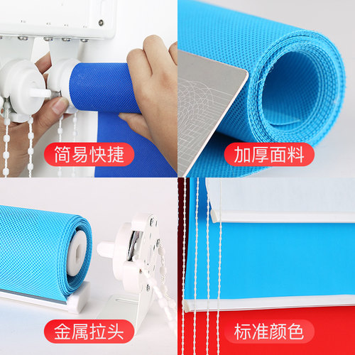 手动背景架加厚证件照背景布卷帘式背景轴拍照快照寸照护照背景布无纺布照相白蓝红卷帘轴 - 图1