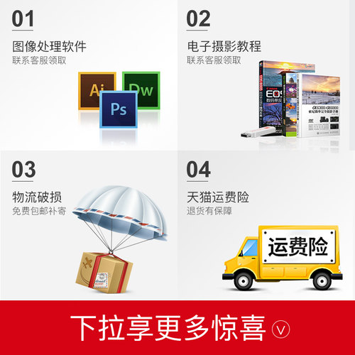 手动背景架加厚证件照背景布卷帘式背景轴拍照快照寸照护照背景布无纺布照相白蓝红卷帘轴 - 图2