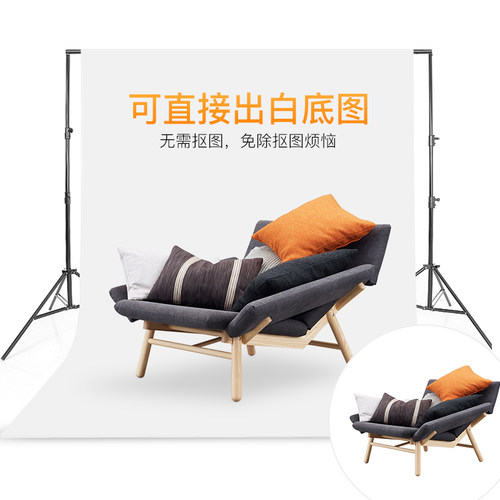 3*4米摄影背景架大型拍照背景布支架影楼婚庆背景幕布背景布支架直播人像视频摄影背景架子淘宝产品拍摄器材 - 图1