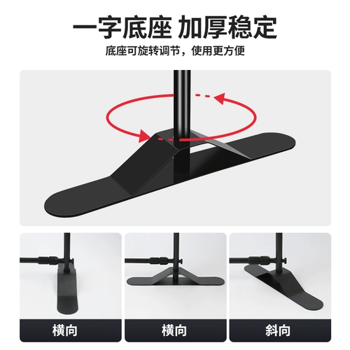 Новый 3,3 -метровый двойной pole -photography фоновая стойка фото фон фоновый крон