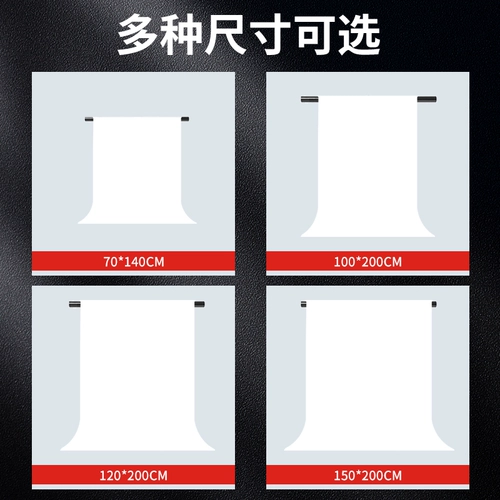 Ультра -белый ПВХ фото фоночная плата Водонепроницаемая пыль и вьющиеся волосы