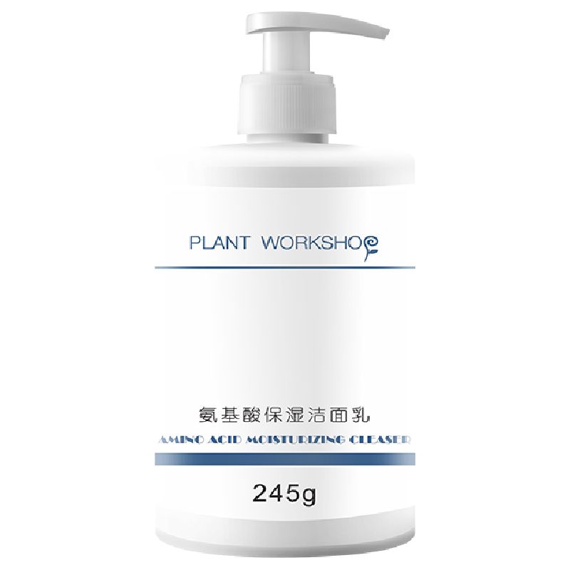 氨基酸女男毛孔烟酰胺控油痘洗面奶 植物工坊洁面