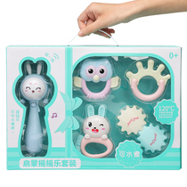 Shaking Drum Rattle Baby Toys Baby Toys 1 year old can nibble with newborn for 0-3-6-12 months Puzzle Belt Music