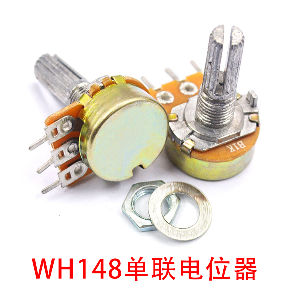 WH148单联/双联可调电位器3脚/6脚柄长15MM/20MM弯脚带开关旋钮-图1